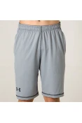 BERMUDA UNDER ARMOUR RAID BRAZIL SMU MASCULINA - Cinza BERMUDA UNDER ARMOUR RAID BRAZIL SMU MASCULINA - Cinza
