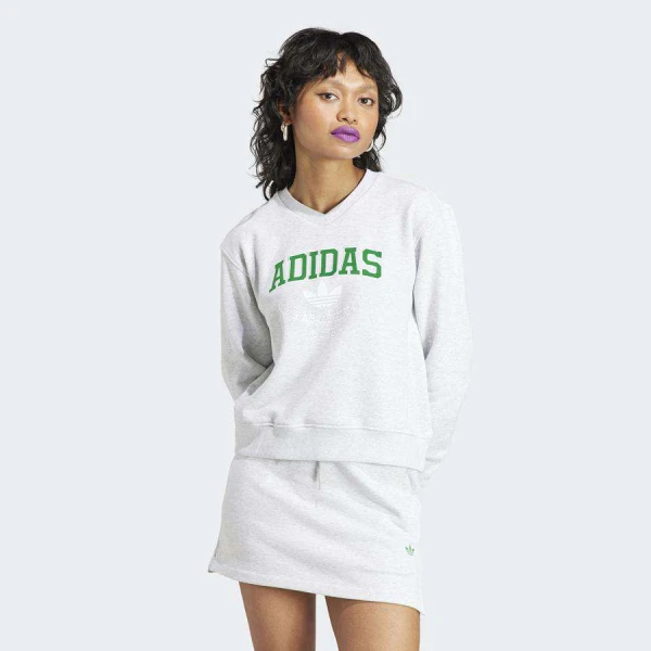 BLUSÃO MOLETINHO ADIDAS ESTAMPADO COLLEGE FEMININO - Cinza