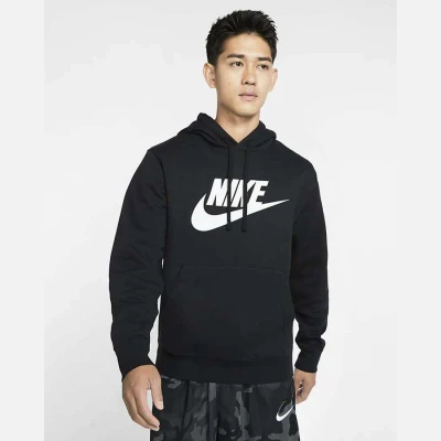BLUSÃO NIKE SPOTSWEAR CLUB FLEECE MASCULINO - Preto/branco BLUSÃO NIKE SPOTSWEAR CLUB FLEECE MASCULINO - Preto/branco