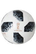 BOLA ADIDAS FIFA COPA DO MUNDO TELSTAR 2018 OFICIAL - Branco/preto BOLA ADIDAS FIFA COPA DO MUNDO TELSTAR 2018 OFICIAL - Branco/preto