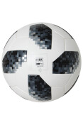 BOLA ADIDAS FIFA COPA DO MUNDO TELSTAR 2018 OFICIAL - Branco/preto BOLA ADIDAS FIFA COPA DO MUNDO TELSTAR 2018 OFICIAL - Branco/preto