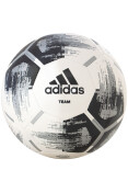 BOLA ADIDAS TEAM CAPITANO - Branco/preto BOLA ADIDAS TEAM CAPITANO - Branco/preto