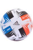 BOLA ADIDAS TSUBASA TRAINING CAMPO - Branco/preto BOLA ADIDAS TSUBASA TRAINING CAMPO - Branco/preto
