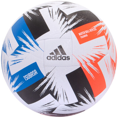 BOLA ADIDAS TSUBASA TRAINING CAMPO - Branco/preto