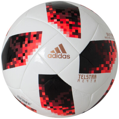 BOLA ADIDAS WORLD CUP 18 MATA MATA FUTSAL - Branco/laranja