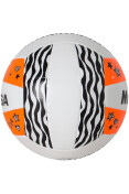 BOLA MIKASA VÔLEI DE PRAIA VXS-ZB - Branco/laranja BOLA MIKASA VÔLEI DE PRAIA VXS-ZB - Branco/laranja
