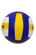 BOLA MIKASA VOLEIBOL VS02000 - Colorido BOLA MIKASA VOLEIBOL VS02000 - Colorido