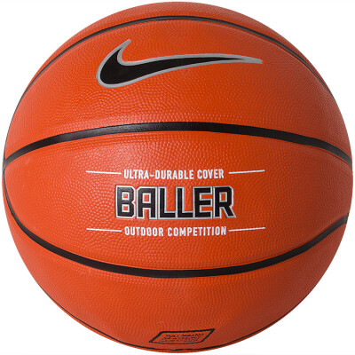 BOLA NIKE BASQUETE BALLER SP T7 - Laranja/preto