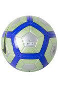 BOLA NIKE CAMPO STRIKE NEYMAR - Prata/azul