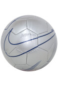 BOLA NIKE MERCURIAL FADE - Prata/marinho