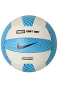 BOLA NIKE SOFT 1100 SET OUTDOOR VOLLEY - Bege/azul BOLA NIKE SOFT 1100 SET OUTDOOR VOLLEY - Bege/azul