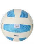 BOLA NIKE SOFT 1100 SET OUTDOOR VOLLEY - Bege/azul BOLA NIKE SOFT 1100 SET OUTDOOR VOLLEY - Bege/azul