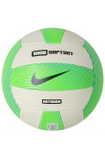 BOLA NIKE SOFT 1100 SET OUTDOOR VOLLEY - Bege/verde BOLA NIKE SOFT 1100 SET OUTDOOR VOLLEY - Bege/verde