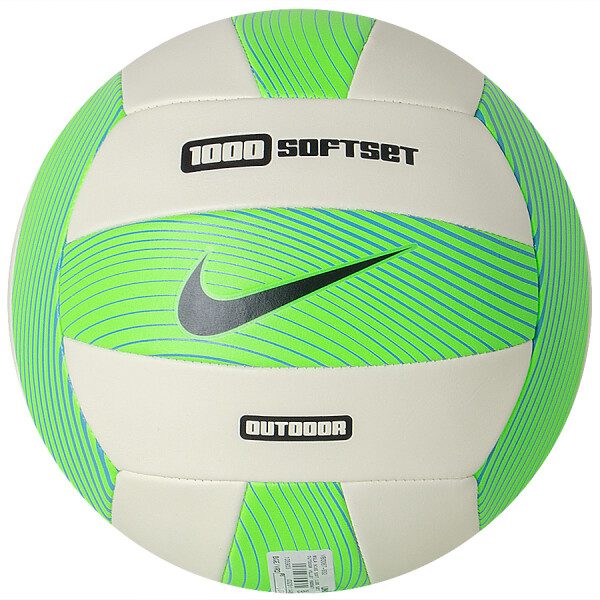 BOLA NIKE SOFT 1100 SET OUTDOOR VOLLEY - Bege/verde