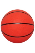 BOLA PENALTY BASQUETE PLAYOFF MIRIM IX - Laranja BOLA PENALTY BASQUETE PLAYOFF MIRIM IX - Laranja