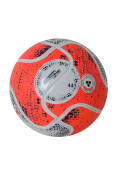 BOLA PENALTY FUTSAL MAX 200 TERMOTEC VIII - Branco/laranja BOLA PENALTY FUTSAL MAX 200 TERMOTEC VIII - Branco/laranja