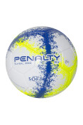 BOLA PENALTY FUTSAL RX 200 R3 FUSION VIII - Branco/amarelo BOLA PENALTY FUTSAL RX 200 R3 FUSION VIII - Branco/amarelo
