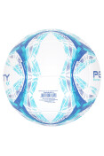 BOLA PENALTY RX R1 500 IX FUTSAL - Branco/azul BOLA PENALTY RX R1 500 IX FUTSAL - Branco/azul