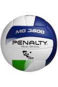 BOLA PENALTY VÔLEI MG 3600 - Colorido BOLA PENALTY VÔLEI MG 3600 - Colorido