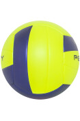 BOLA PENALTY VÔLEI VP 3000 X - Amarelo/roxo BOLA PENALTY VÔLEI VP 3000 X - Amarelo/roxo