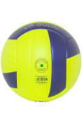 BOLA PENALTY VÔLEI VP 3000 X - Amarelo/roxo BOLA PENALTY VÔLEI VP 3000 X - Amarelo/roxo