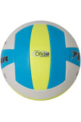 BOLA POKER VOLLEY BALL TRAINING SORT - Azul/amarelo BOLA POKER VOLLEY BALL TRAINING SORT - Azul/amarelo