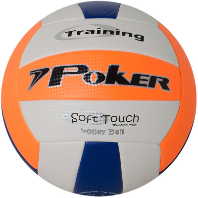 BOLA POKER VOLLEY BALL TRAINING SORT - Azul/laranja