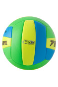 BOLA POKER VOLLEYBALL SOFT TOUCH - Amarelo/verde BOLA POKER VOLLEYBALL SOFT TOUCH - Amarelo/verde