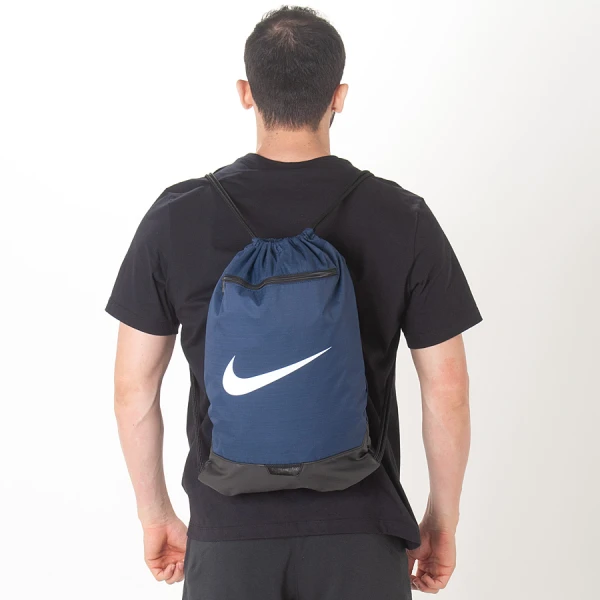 BOLSA NIKE SAQUINHO BRASILIA 9.0 - Marinho/branco