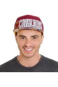 BONÉ ADIDAS FLAT CLEVELAND CAVALIERS - Bordo/grafite BONÉ ADIDAS FLAT CLEVELAND CAVALIERS - Bordo/grafite