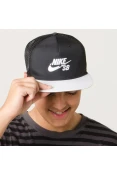 BONÉ NIKE SB TRUCKER - Branco/preto BONÉ NIKE SB TRUCKER - Branco/preto