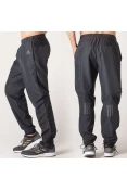 CALÇA ADIDAS RESPONSE ASTRO MASCULINA - Preto