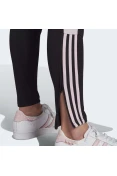 CALÇA ADIDAS TIRO ESSENTIAL FEMININA - Preto/rosa