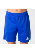 CALÇÃO ADIDAS PARMA 16 INFANTIL - Azul