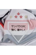 CAMISA NEW BALANCE SÃO PAULO OFICIAL I 2025 - Branco