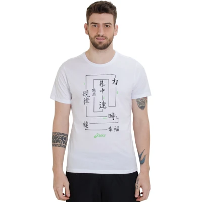 CAMISETA ASICS ACTIVE ROUTE SS MASCULINA - Branco/preto
