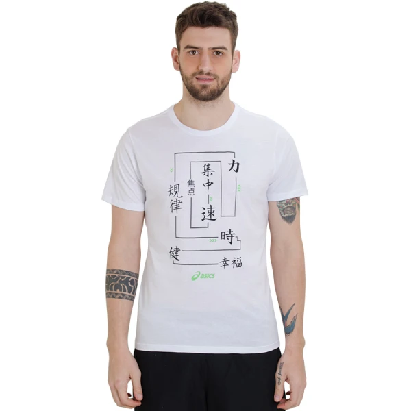 CAMISETA ASICS ACTIVE ROUTE SS MASCULINA - Branco/preto CAMISETA ASICS ACTIVE ROUTE SS MASCULINA - Branco/preto