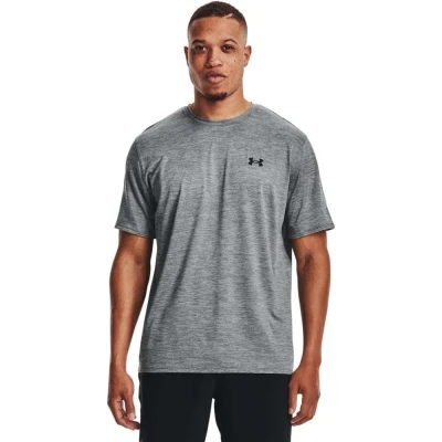 CAMISETA DE TREINO UNDER ARMOUR VENT 2.0 SS MASCULINA - Cinza CAMISETA DE TREINO UNDER ARMOUR VENT 2.0 SS MASCULINA - Cinza