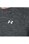 CAMISETA UNDER ARMOUR TECH TEXTURED MASCULINA - Grafite CAMISETA UNDER ARMOUR TECH TEXTURED MASCULINA - Grafite