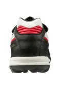 CHUTEIRA MIZUNO MORELIA II PRO AS SOCIETY MASCULINO - Preto/branco CHUTEIRA MIZUNO MORELIA II PRO AS SOCIETY MASCULINO - Preto/branco