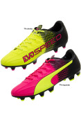 CHUTEIRA PUMA EVOSPEED 4.5 TRICKS FG BDP - Pink/amarelo