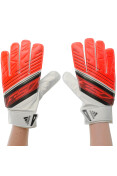 LUVA ADIDAS F50 - Laranja