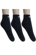 MEIA ADIDAS CUSHION ANKLE PACOTE COM 3 PARES - Preto MEIA ADIDAS CUSHION ANKLE PACOTE COM 3 PARES - Preto