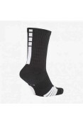 MEIA DE BASQUTE NIKE ELITE CREW - Preto/branco MEIA DE BASQUTE NIKE ELITE CREW - Preto/branco
