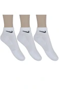 MEIA NIKE EVERYDAY CUSHION ANKLE PACOTE COM 3 PARES - Branco