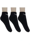 MEIA NIKE EVERYDAY CUSHION ANKLE PACOTE COM 3 PARES - Preto