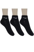 MEIA NIKE EVERYDAY CUSHION ANKLE PACOTE COM 3 PARES - Preto