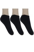 MEIA NIKE EVERYDAY CUSHION PACOTE COM 3 PARES - Preto