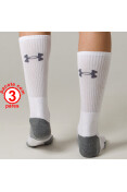 MEIA UNDER ARMOUR HEATGEAR TECH CREW PACOTE COM 3 PARES - Branco