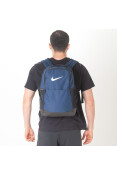 MOCHILA NIKE BRASILIA 9.0 - Marinho/preto